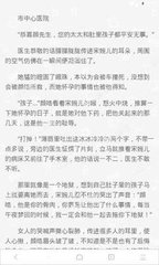 米乐APP官网登录